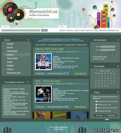 Адаптация шаблона MusicHit