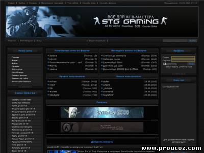 Шаблон CS для uCoz